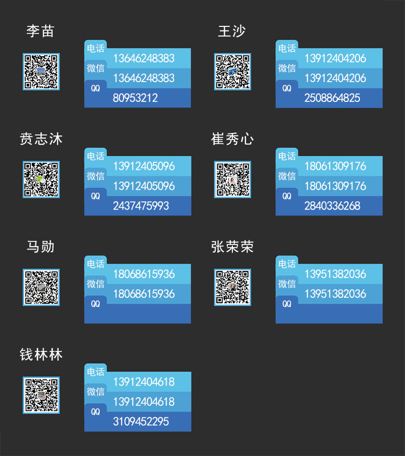 1654318915191442.jpg